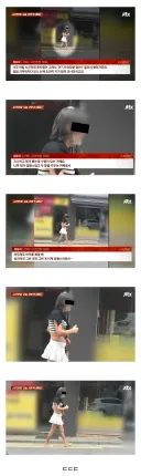 요즘 길거리 근황