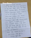 48년만에 마음의 빚을 갚은 할머니