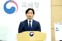 원가 부풀리고 담합…물가 불안 조장한 41곳 세무조사 착수