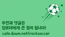 여러분의 넷플릭스 입문작은 무엇인가요?