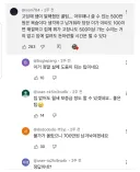 고딩때 쌤이 알려준 인생꿀팁: 당장 쓸 수 있는 500만원은 항시 남겨둬라.jpg