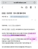 나 공모전 됐어!!!!