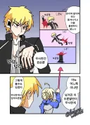 페이트) 길가메쉬 vs 사쿠라