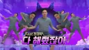 메이플스토리 디렉터 김창섭특