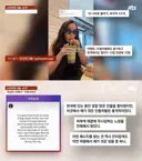 한국에서 인종차별 당했다고 영상 올린 미국 인플루언서.jpg