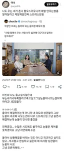의외로 많다는 눈물을 참지 못해 힘든 사람들
