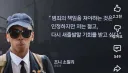 조니 소말리가 남긴 결과