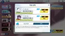블루아카) 님들 이거 트래쉬겜임 절!!대!! 하지마셈