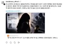 19금 여캠 코스프레 최신 근황