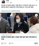 조국 페이스북.jpg