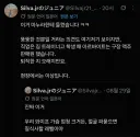 ?? : 아내 ㅈㄱㅅ으로 질식사 가능 ㅋㅋ