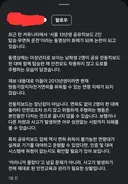 이걸 본인이 찍어 올림