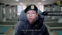 요즘 20대 애들은 잘 모르는 옛날 군대 특징