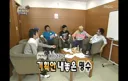 무한도전에서 역대급 별명이 생긴 계기