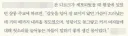 너무 강렬해서 각인이 되어버린 기억.jpg