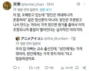 상인에게는 가격 깎아라, 장인에게는 가격 깎지 마라