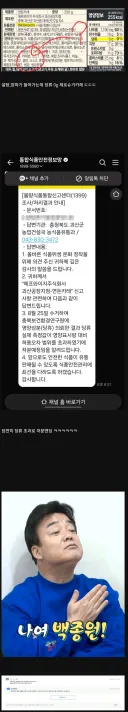 백종원 당류 0g 카레