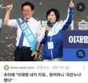 이대통령 관련 말 중 요새 제일 어이없는 말