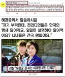 베충이 메모 하다보니 한줌..