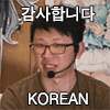 소전2) 돈내놔 조합