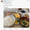 일주일 동안 이것만 먹으면 100만엔 주는 챌린지