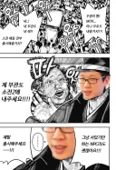 소전2) 부츠에 에이전트 나온거보면 소재 고갈날 일은 없겠다