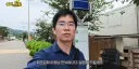 학생에게 탁구채 14만원에 판 문구점 최근 근황
