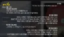 동탄 '7만원 탁구채' 문구점 고소당해.