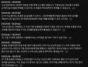 소전2) 공용키 복사 가능하네