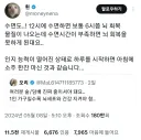 수면부족의 위험성.jpg