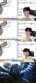 스타) 개인적으로 멩스크 구원자설이 납득이 가는 또 다른 이유.(스포)