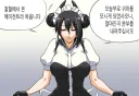 소전) 사실 왜 왔는지 아무도 모름