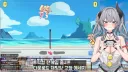버미육) 트릭컬) 1000일기념 방송에서 트릭컬 팬게임 토너먼트 진행 중!