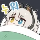 소전2) 이번으로 다시 한번 신캐 조각 추측은 의미가 없다는 걸 증명했다.