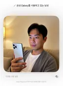 아이폰 iOS 27 이미지 생성 근황