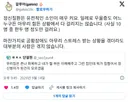 정신질환은 유전적인 소인이 매우 커요. 일례로 우울증도 어느 누구든 아무리 힘든 상황에서 다 걸리지는 않습니다