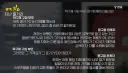 동탄 '7만원 탁구채' 문구점 고소당해.jpg