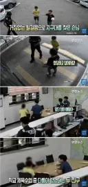 생각보다 심각한 촉법소년들의 폭행