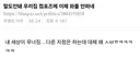 컴포즈의 근본? 메뉴였던 와플을 안 하는 매장이 많아짐.jpg