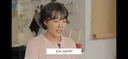 이은지가 10년 뒤의 본인에게 쓴 편지
