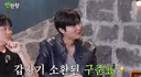이민호