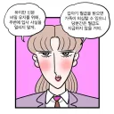 국정원 취업의 가장 곤란한 점 (아님)