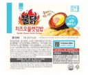Gs25 신상 불닭 치즈오믈렛 김밥