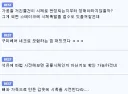 네크로맨서의 딜레마