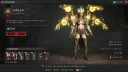 디아4) 오라 vs
