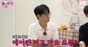 [핑계고] 몸에 열이 너무 많아서 5월부터 에어컨을 켜고 겨울엔 난방 없이 잔다는 서강준