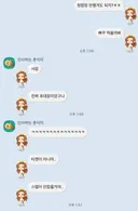 결혼식 오랜만에 갔을 때 헷갈리는 것.twt