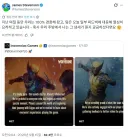 울버린 폭망 분위기에 겜 디렉터 반응