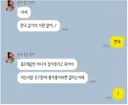 감기가 생긴 이유