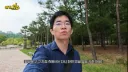 동탄 7만 원 탁구채 문구점 측 결국 환불해 준다고 하네요